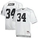 Zennovawear Men's Las Vegas Raiders Bo Jackson Mitchell & Ness White Big & Tall 1988 Retired Player Jersey