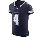 Zennovawear Dak Prescott Dallas Cowboys Team Vapor FUSE. Elite Jersey - Navy