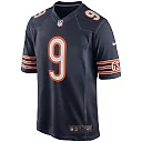 Zennovawear Jim McMahon Chicago Bears Game Retired Player Jersey - Navy