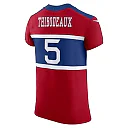 Zennovawear Kayvon Thibodeaux New York Giants Alternate Vapor FUSE. Elite Jersey - Red