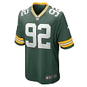 Zennovawear Reggie White Green Bay Packers Retired Player Game Jersey - Green